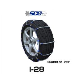 SCC Japan I-28 Iceman �^�C���`�F�[���i�P�[�u���`�F�[���j 1�y�A�i���E�j
