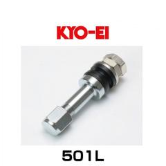 純正部品トヨタ ラクティスバイアスロンチェーン純正品番 08341-01510 トヨタ（TOYOTA） ○純正部品トヨタ ラクティスバイアスロンチェーン