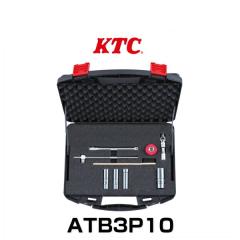 KTC ATB3P10 9.5sq. スパークプラグレンチセット 10点 トヨタ86