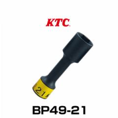 KTC BP49-21 12.7sq.CpNg`pzC[ibg\PbgiOj21mm