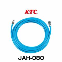 KTC JAH-080 GA[c[pE^z[X