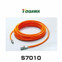 TOGAWA S7010 TebNE^z[X Jvt 10m iGA[z[Xj