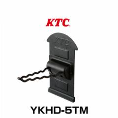 KTC YKHD-5TM }OlbgT``z_[