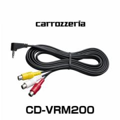 carrozzeria JbcFA CD-VRM200 AV͗pϊP[u