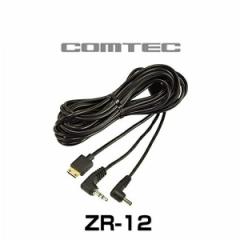 COMTEC RebN ZR-12 hCuR[_[ڑP[ui4mj hCuR[_[E[_[IvV