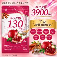 �G���O�_�T�v�� ���Z�x �G���O�_130mg �U�N�� ���e�T�v�� �_�C�G�b�g�T�v�� 7��̃r�^�~�� �h�{�@�\�H�i �v115�퐬�� �|���t�F�m�[�� ��