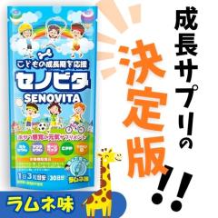 �q�� �g�� ���� �T�v�� �J���V�E�� �}�O�l�V�E�� �r�^�~�� �{�[���y�b�v CPP �A���M�j�� HMB �T�v�������g �Z�m�r�^ �k�h�{�@�\�H�i�l��
