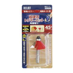 □ナニワ研磨 ナイフ専用砥石 HUNTER #3000 QA-0252 ステンレス製