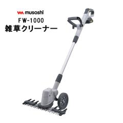 □アイウッド 草刈り用ナイロンコードカッター 最強コード 丸3.0mm