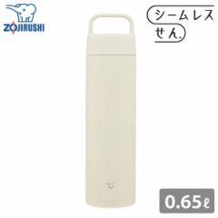 ۈ XeX}O SM-RS65 650ml WZ GN 0.65L  XeX{g }O{g V[X ۗ ۉ H@Ή 