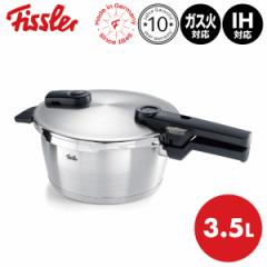 tBX[ r^NCbN v~A 3.5L 602-410-03-000 ͓ Fissler hCc Lb` Z 3.5bg ͒ ͒ 