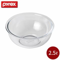 PYREX {E 2.5L CP-8559 ϔMKX 炦 I[u dqW p[ 