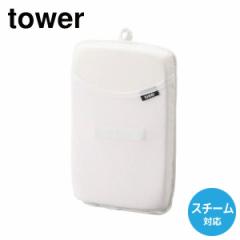 AC AC~g ^[ tower zCg X`[AC ~g RpNg 3359@