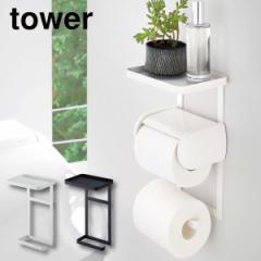 tower gCbgy[p[z_[ドbN 2i ^[  Vv zCg ubN gC [ I X}z  ꎞu X}