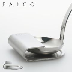 EAgCO Oki ladle stand CCgR IL [hX^h ʗ XeX u₷ Ђ ې