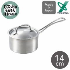 VJ COOK CHEF Ў 14cm YJ3693 { 1.3L ih KX   XeX Wt y  X` X[v ϕ g @@