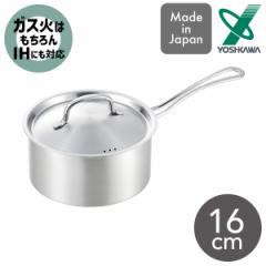 VJ COOK CHEF Ў 16cm YJ3694 { 1.7L ih KX   XeX Wt y  X` X[v ϕ g @@