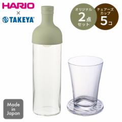 y炵IWi2_Zbgz HARIO tB^[C{g FIB-75-SG 750ml X[L[O[ { ^P `FA[YJbv 380ml 5