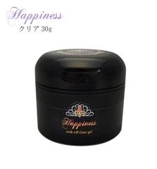 �W�F���l�C�� �N���A�W�F�� �Z�~ �n�[�h 30g 3way