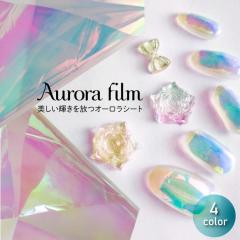 �I�[�����t�B���� �l�C�� �I�[�����N���A�V�[�g �S4�F �I�[�����l�C�� ���邤��l�C�� �I�[���� �V�F�� �p�E�_�[ �W�F���l�C�� �l�C���p