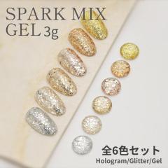 �y�S6�F�Z�b�g�z�W�F���l�C�� �X�p�[�N�~�b�N�X�W�F���y�S6��z���� �O���b�^�[ �z���O���� ���� �N���A �W�F�� �S�[���h �V���o�[ �u��