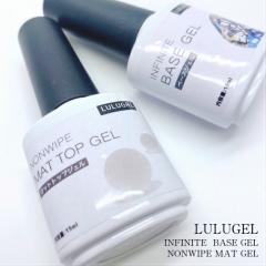 �y2�_ �Z�b�g�z�W�F���l�C�� �Z�b�g �m�����C�v �}�b�g�g�b�v �x�[�X�W�F�� �e15ml �|���b�V���^�C�v �����W�F�� LULUGEL