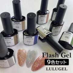 �y9�F�Z�b�g�z�W�F���l�C�� �t���b�V�� �W�F�� 8g �S9�� �t���b�V���l�C�� �O���b�^�[ ���� �S�[���h �V���o�[ �u�����Y �l�C�� �Z���t�l