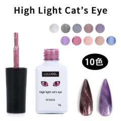 �L���b�c�A�C�W�F�� �S10�F �n�C���C�g�L���b�c�A�C �}�O�l�b�g�W�F�� ���� �J���[�W�F�� �W�F���l�C�� �l�C�� �������� �A�[�g �����W�F