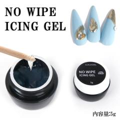 �A�C�V���O�W�F�� 5g �N���A �m�����C�v �r�W���[�W�F�� �W�F���l�C�� �����W�F�� �A�[�g �f�U�C�� �j���A���X �l�C��