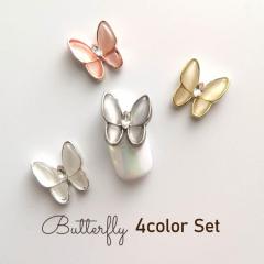 �l�C���p�[�c ���y�S4�� �e�F1�_�z�z���C�g �u���b�N �s���N �C�G���[ �o�^�t���C �傫�� 3d �f�R�p�[�c �W���G���[ ���^���p�[�c �n���h