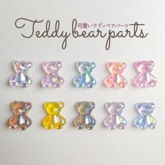 �l�C���p�[�c ���܁y�e�F6����zbear �z���C�g �u���b�N �s���N �C�G���[ �u���[ �I�[���� �p�[�c �W�F���l�C�� �傫�� 3d �f�R�p�[�c 