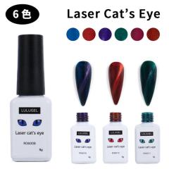 �L���b�c�A�C�W�F�� �S6�F ���[�U�[�L���b�c�A�C �}�O�l�b�g�W�F�� ���� �J���[�W�F�� �W�F���l�C�� �l�C�� �������� �A�[�g �����W�F��