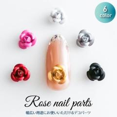 �l�C�� �p�[�c �� �o�� �K�N �� ���� 3�� �y�S6�F �e20���z�������� �؍��l�C�� �� �S�[���h �V���o�[ �u���b�N �z���C�g �s���N �f�R