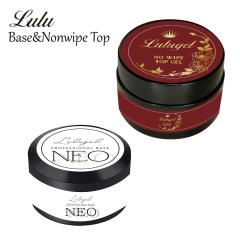 �y2�_�Z�b�g�z�W�F���l�C�� �v���t�F�b�V���i���x�[�X 15g ���� �m�����C�v�g�b�v�W�F�� 15g �����W�F��