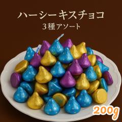 フルタ製菓 ハイエイトチョコ 14粒 360コ入り 2022/09/12発売