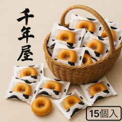 七尾製菓 半生かりんとうドーナツ 蜂蜜 8本×12袋入｜ 送料無料 お菓子