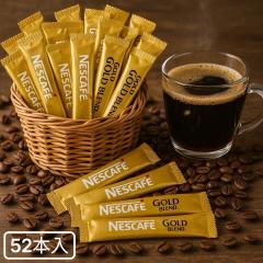 12個セット】 ネスカフェ ゴールドブレンド カフェインレス 80g x12