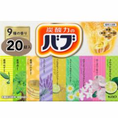 ou p 20i9 jBABU Bath Additive Tablets 20Pack(ou20)