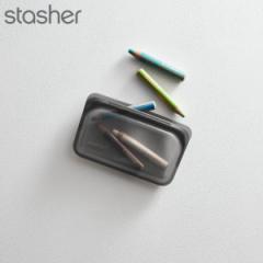 スタッシャー シリコーンバッグ スナック Sサイズ ブラック STMK39 stasher フードバッグ 保存容器 シリコン 密閉 再利用