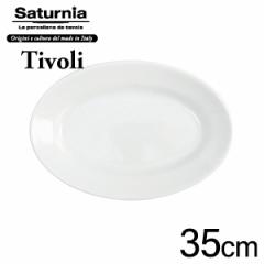 T^jA `{ I[ov[giȉ~35cm~24cm~4.5cmjSaturnia Tivoli C^A CODE:69311001AL-5