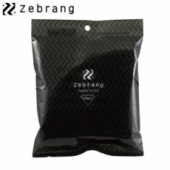 HARIO Zebrang V60 y[p[tB^[ 02W 1`4tp ZB-VCF-02-50W nI [u