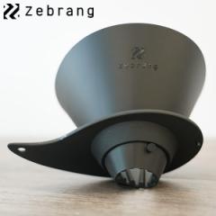 HARIO Zebrang V60 tbghbp[ 02 PLUS 1`4t ZB-VDFP-02B nI [u