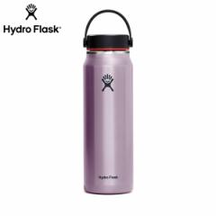 HYDRO FLASK LIGHT WEIGHT 32oz WIDE MOUTH Amethyst 􂢂₷L^Cv nChtXN gbLO