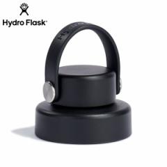 HYDRO FLASK WIDE FLEX CHUG CAP Black