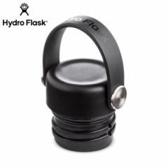 HYDRO FLASK FLEX CAP STANDARD MOUTH Black