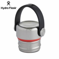 HYDRO FLASK STAINLESS FLEX CAP STANDARD MOUTH Stainless