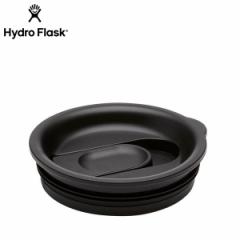 HYDRO FLASK SMALL CLOSEABLE PRESS-IN LID Black