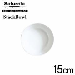 Saturnia StackBowl X^bN{E 15 (L-5) rXg o gbgA T^jA X^bN{E D2311