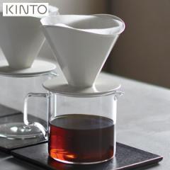 KINTO OCT u[[WOZbg 2cups zCg 28901 Lg[