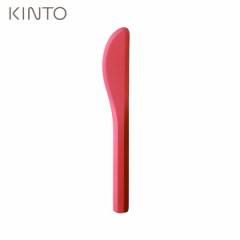 KINTO ALFRESCO iCt bh 20727 Lg[